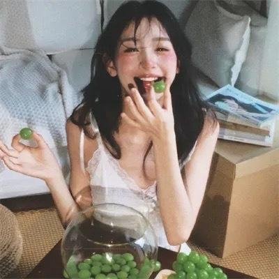 欲女