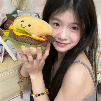好奇心